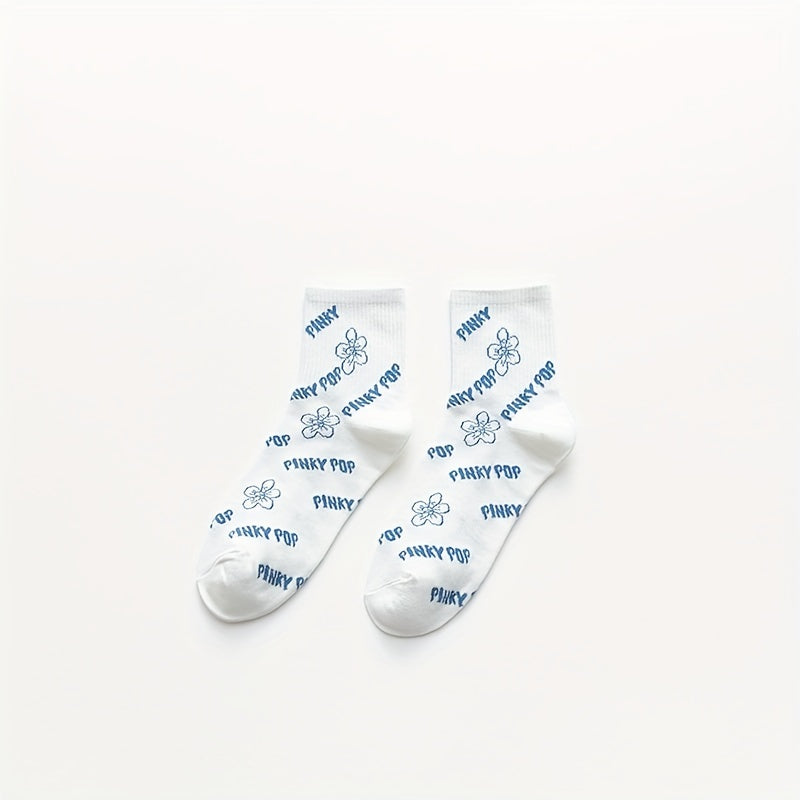 6 Pairs Cartoon Print Socks Comfy & Mid Tube Socks Women's Stockings