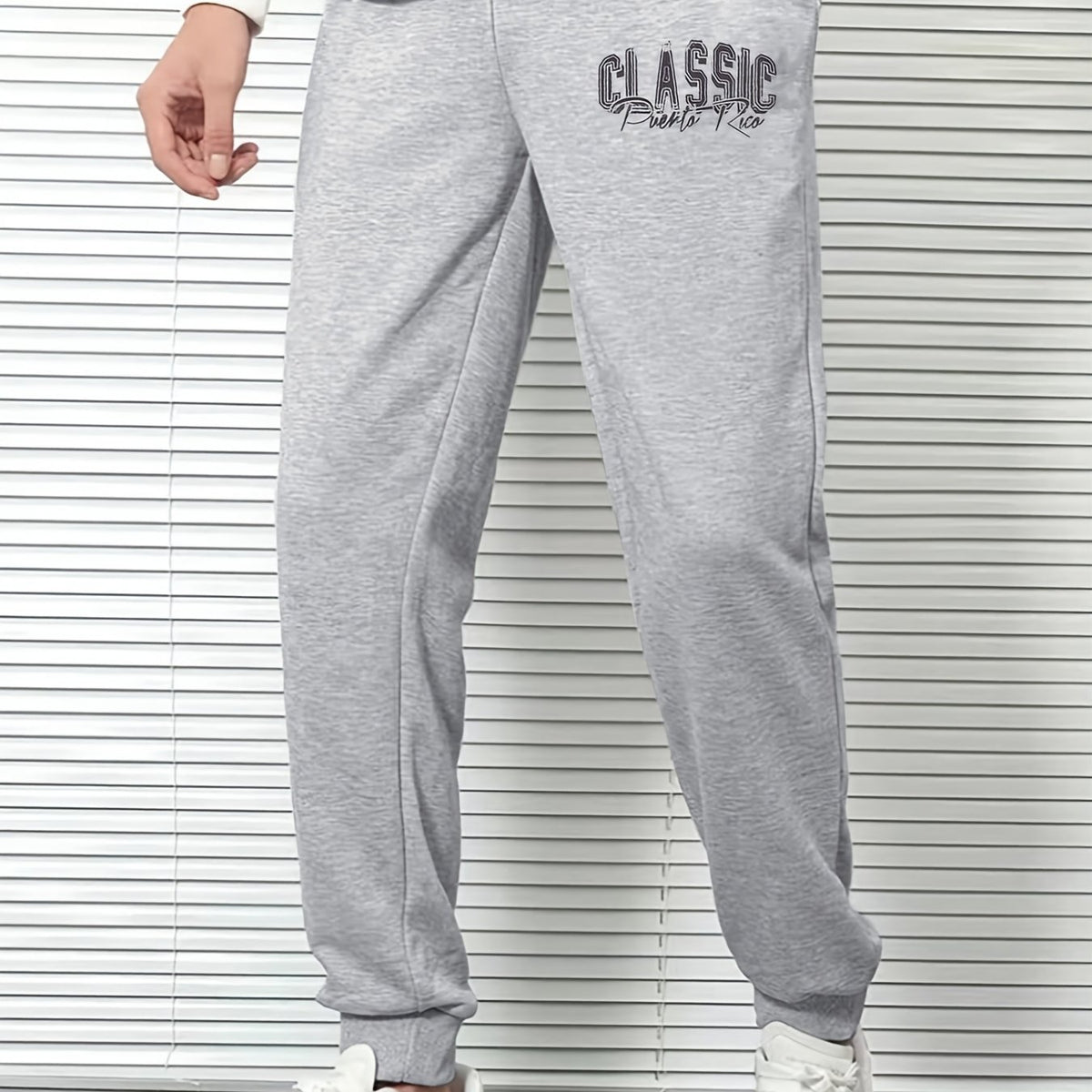 Classic Print Men's Casual Sweatpants