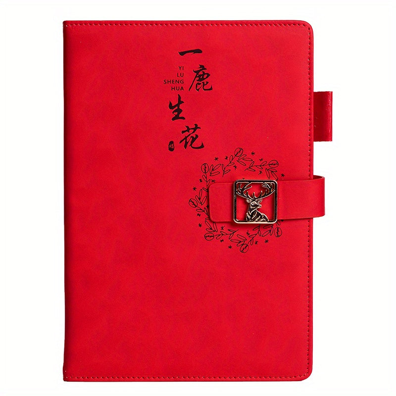 Chinese Deer & Flowers Notepad A5 160 Pages