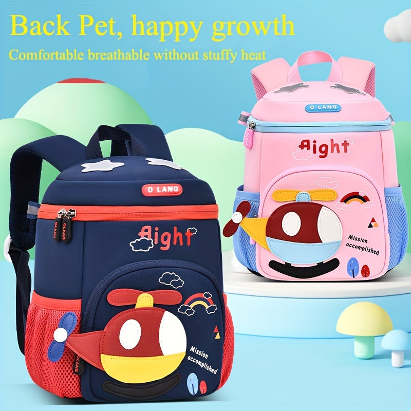 Kindergarten School Bag Cartoon Preschool Backpack For Boys Girls