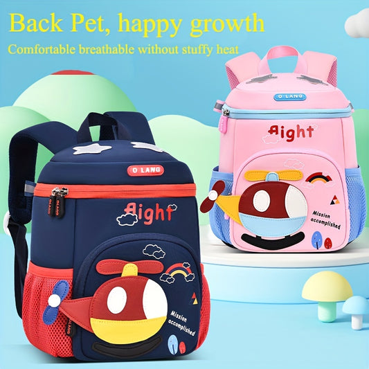 Kindergarten School Bag Cartoon Preschool Backpack For Boys Girls