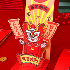 Creative Dragon Year 3D Red Envelope