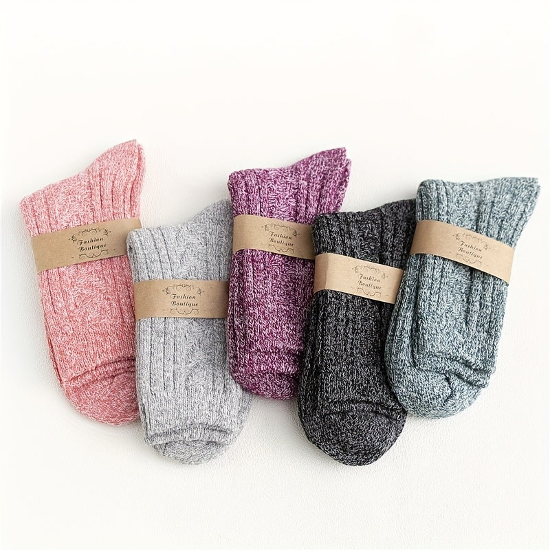 5 Pairs Women's Mid Tube Solid Socks, Comfy & Warm Stockings
