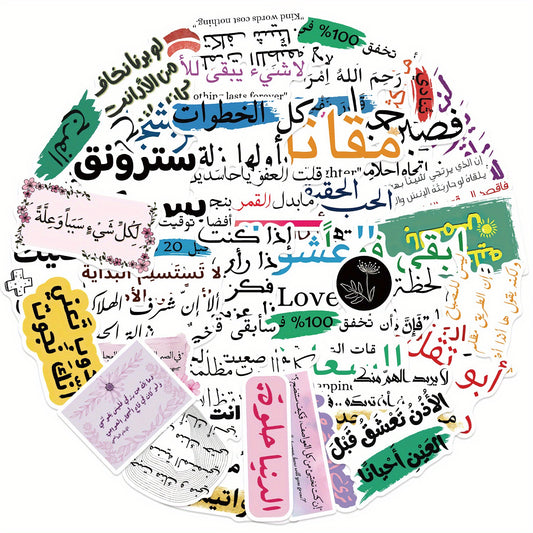 50pcs Arab Cartoon Graffiti Decals Vinyl Stickers Arabic & English