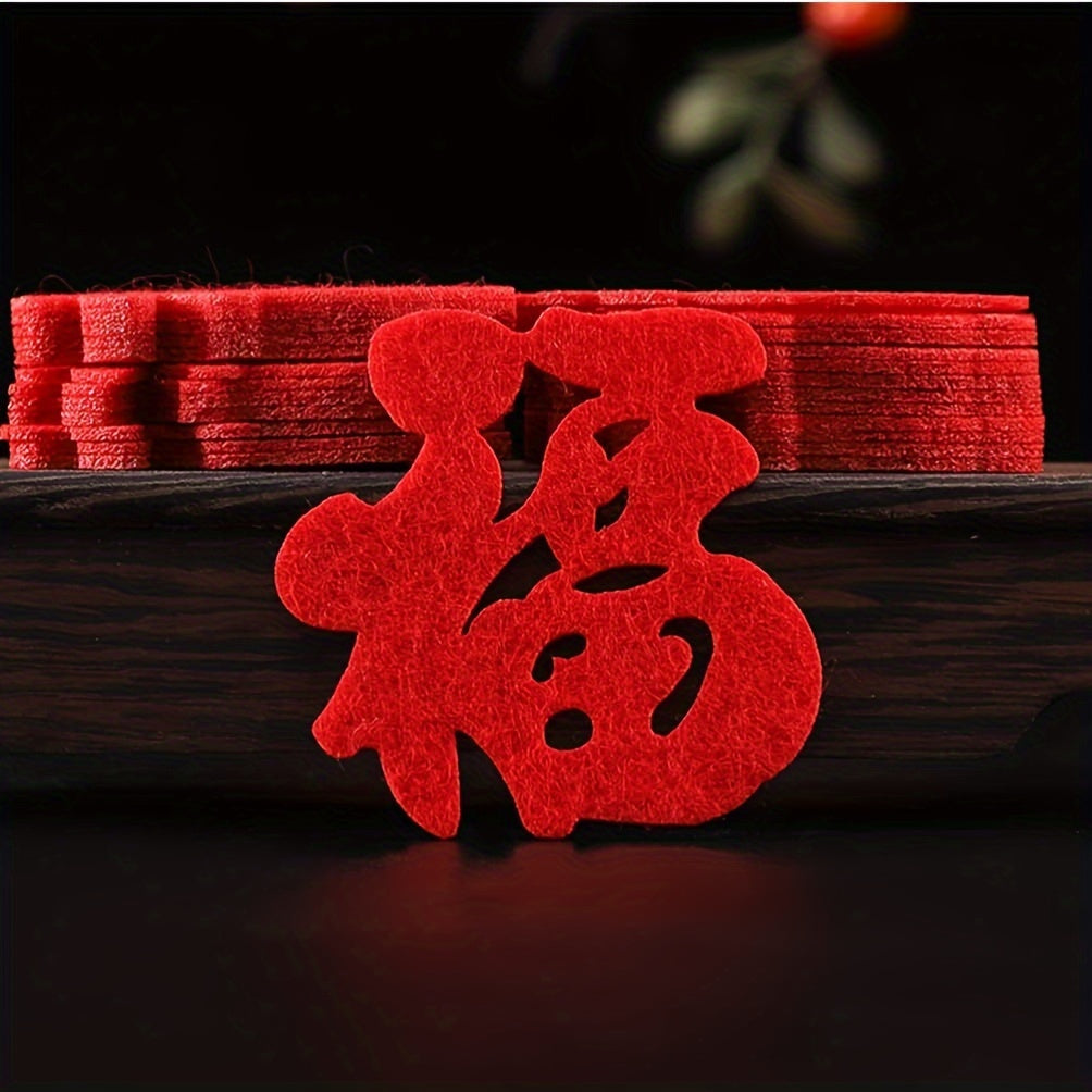 20pcs Fu Character Red Spring Clings Year Of The Dragon Removable Wall Art Decor