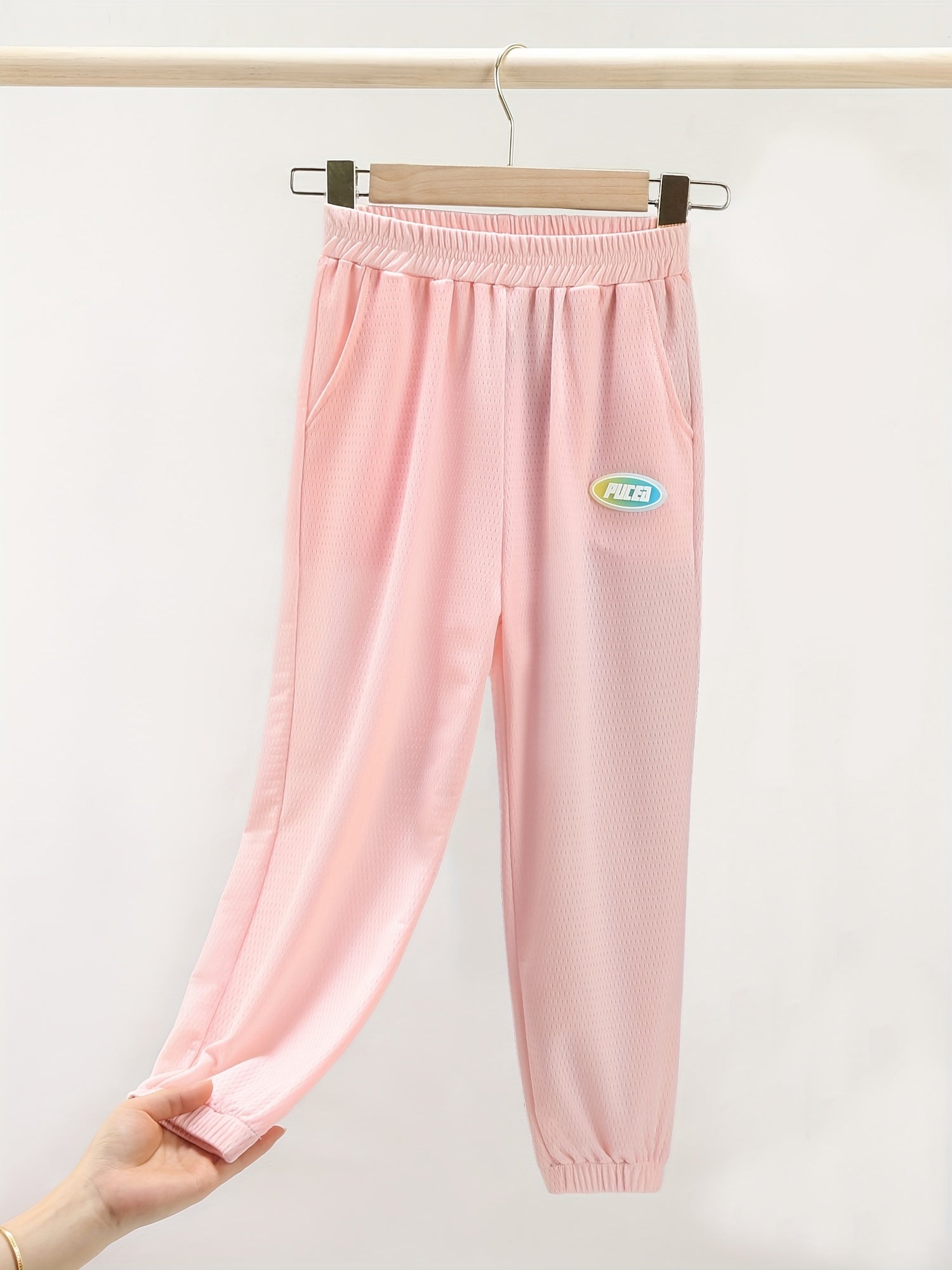 Unisex Kids Running Jogger Trousers Dry Fit Sports Pants