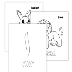 Arabic Alphabet Colouring Sheets for Kids - Islamic Vocabulary Pages