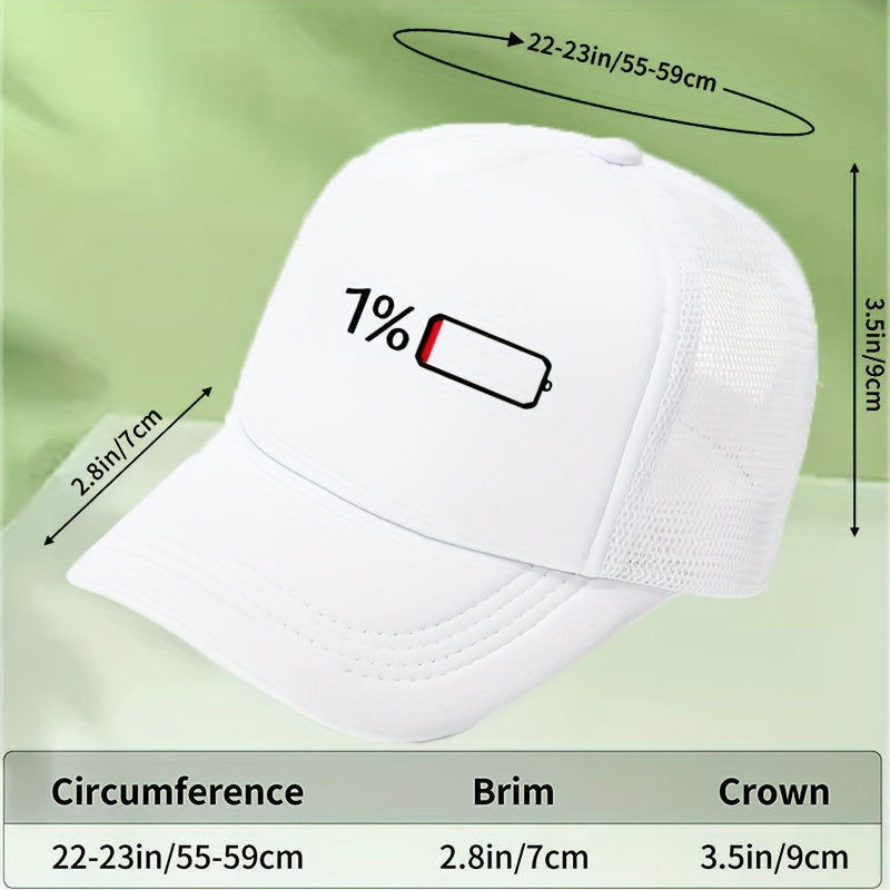 Men's Washable Printed Baseball Cap
