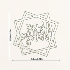 English Artistic Happy Birthday Phrase Metal Cutting Dies