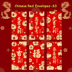 6pcs Red Envelopes 3D Embossing Year Packet For Wedding Birthday