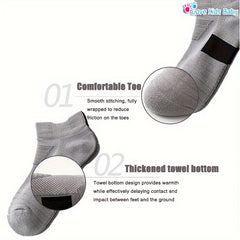 Unisex Kid's Solid Towel Sole Sport Socks Non Slip Breathable Quick Dry Socks