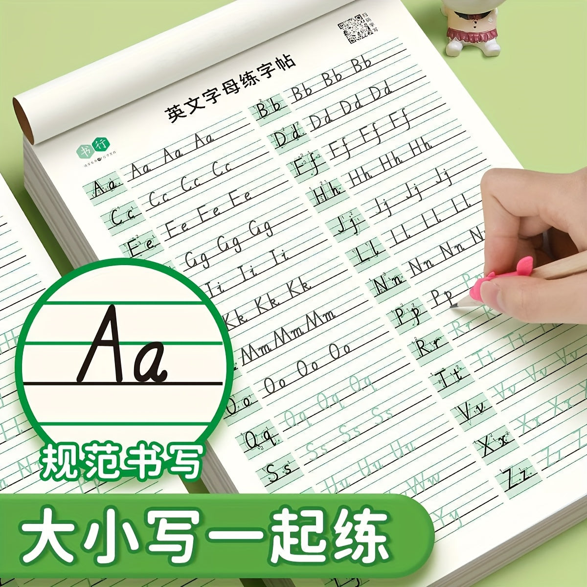 5 Notebooks for Practicing English Letters