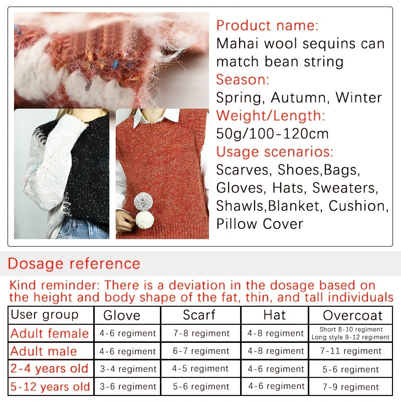Mohair Sequins Yarn for Knitting Crocheting DIY