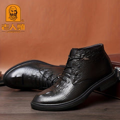 LAORENTOU Crocodile Embossed Oxford Boots