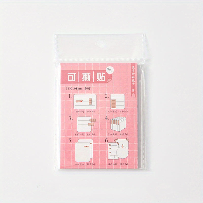 20 Sheets Tearable Sticky Notes Student Multifunction Note Paper