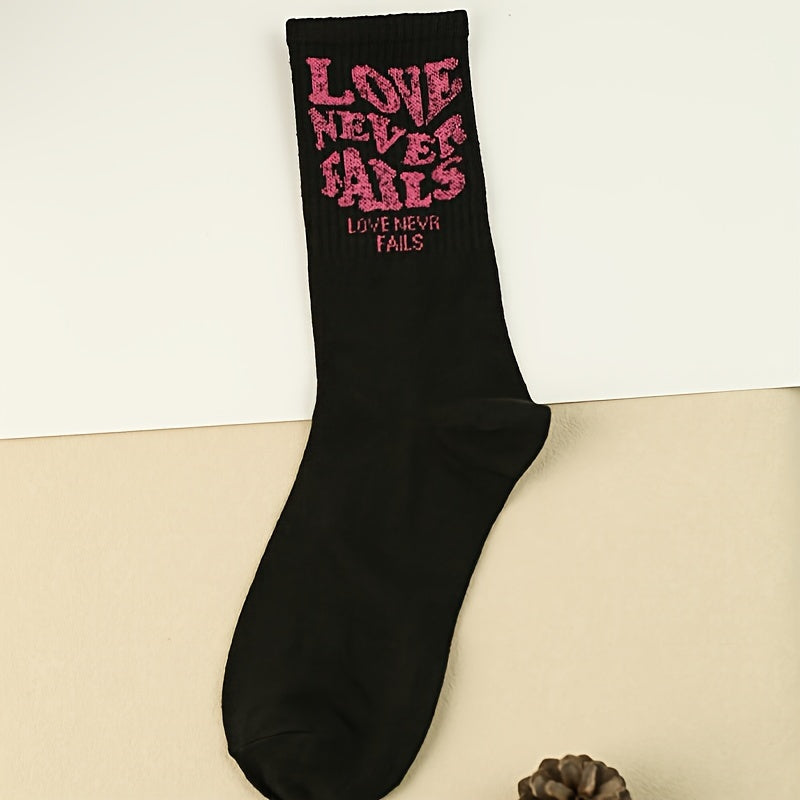 1 2 3 Pairs Letter Print Socks Women's Mid Tube Stockings