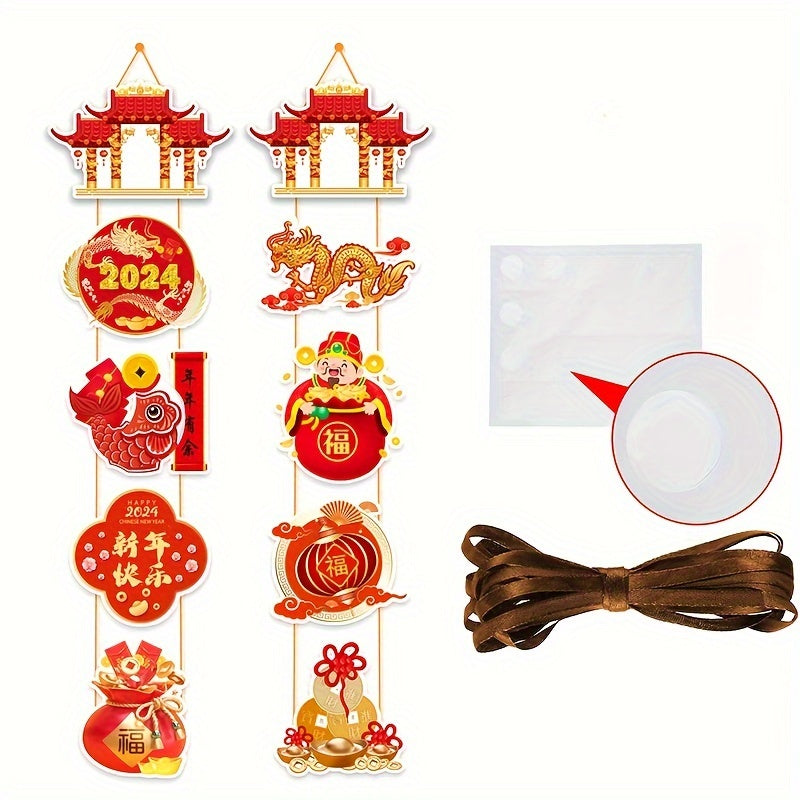 Spring Party Door Banner Happy Spring Door Couplets Holiday Decoration