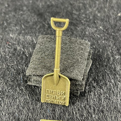2pcs Metal Shovel Keychain Pendant Retro Bronze DIY Bracelet Accessories