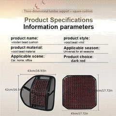 Car Backrest Seat Cushion Cover Wood Bead Summer Cushion Car Seat Lumbar Support