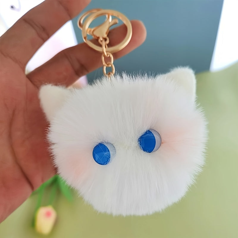 Blush Cat Ball Plush Doll Pendant Keychain