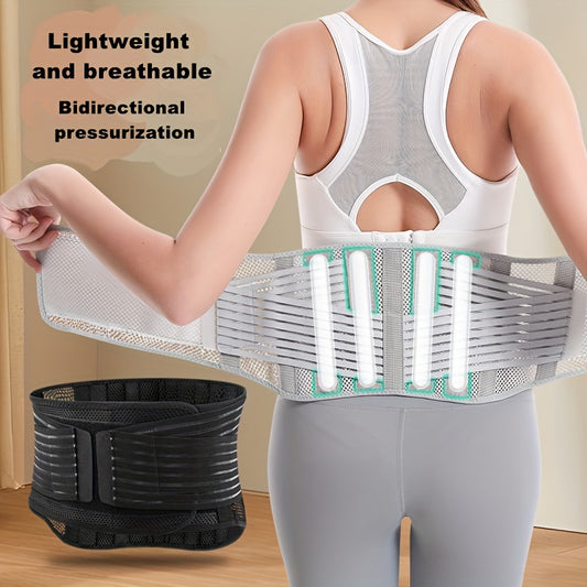 Waist Protection Belt for Lumbar Support and Disc Herniation