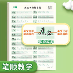 5 Notebooks for Practicing English Letters
