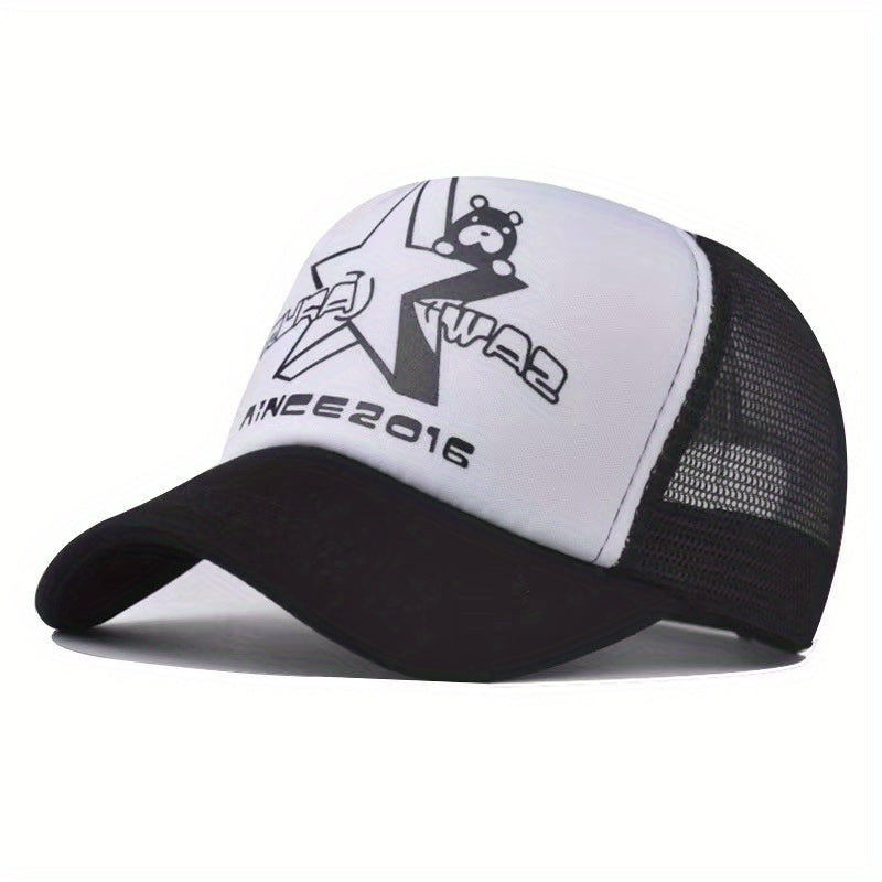 Star & Bear Graphic Mesh Baseball Cap
