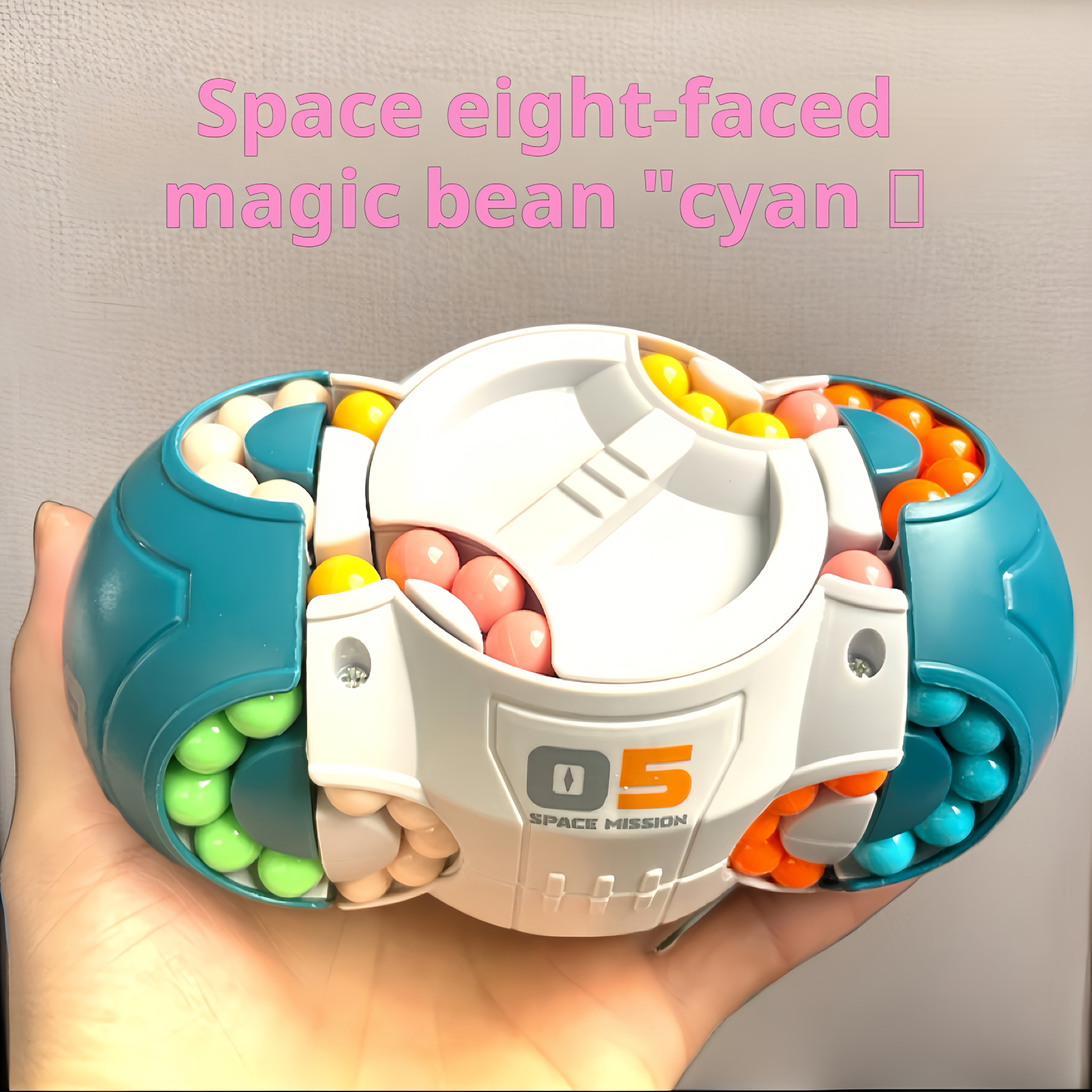 Magic Beans Stress Relief Toy 3D Multifaceted Space Magic Beans Fingertip Puzzle