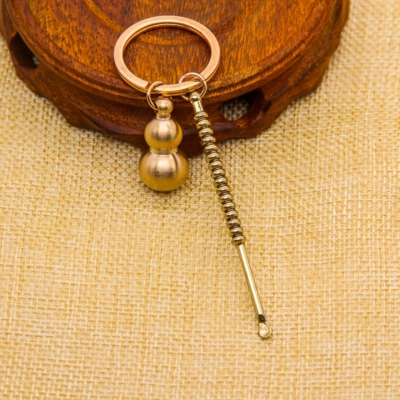 Portable Brass Ear Pick Keychain with Gourd Pendant