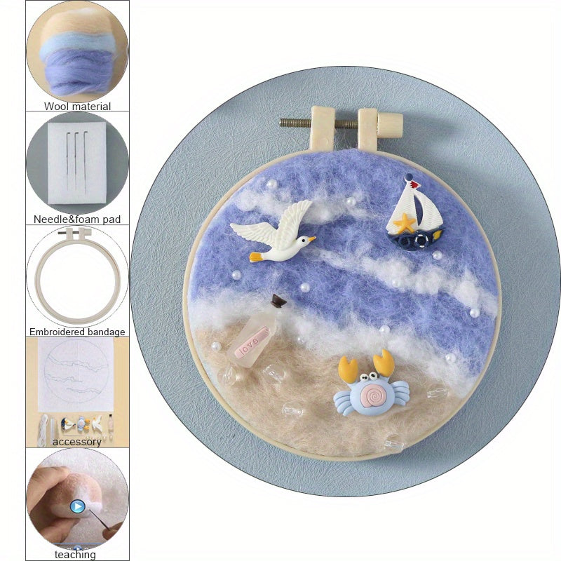 DIY Sea Frames Wool Felt Material Package with Embroidery Cloth Threads Needles
