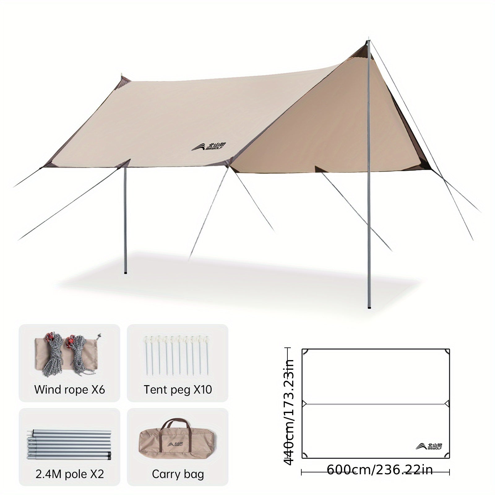 Waterproof Canopy Tent Awning for Camping - 4 Person