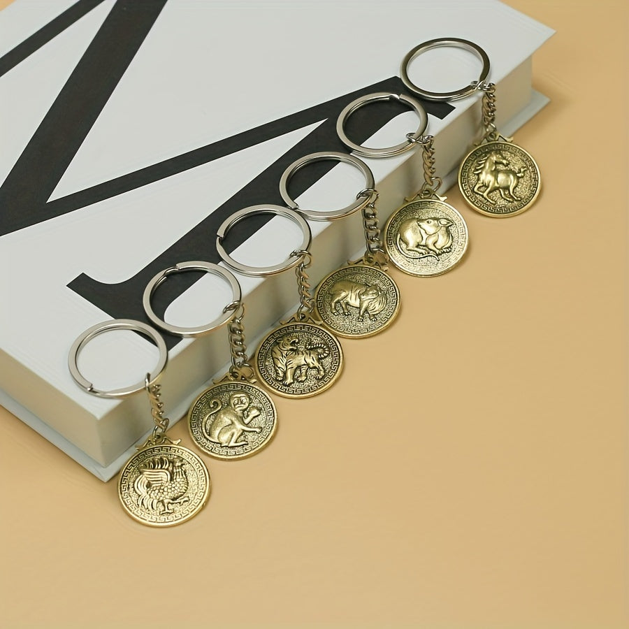 Zodiac Metal Tag Key Ring Keychain Retro Bag Car Key Pendant Christmas Gift