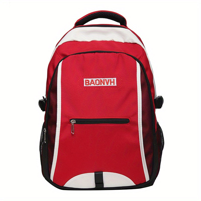 Stylish Nylon Backpack Large Capacity Schoolbag