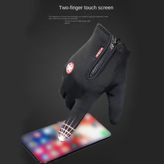 Winter Waterproof Touch Screen Sports Gloves