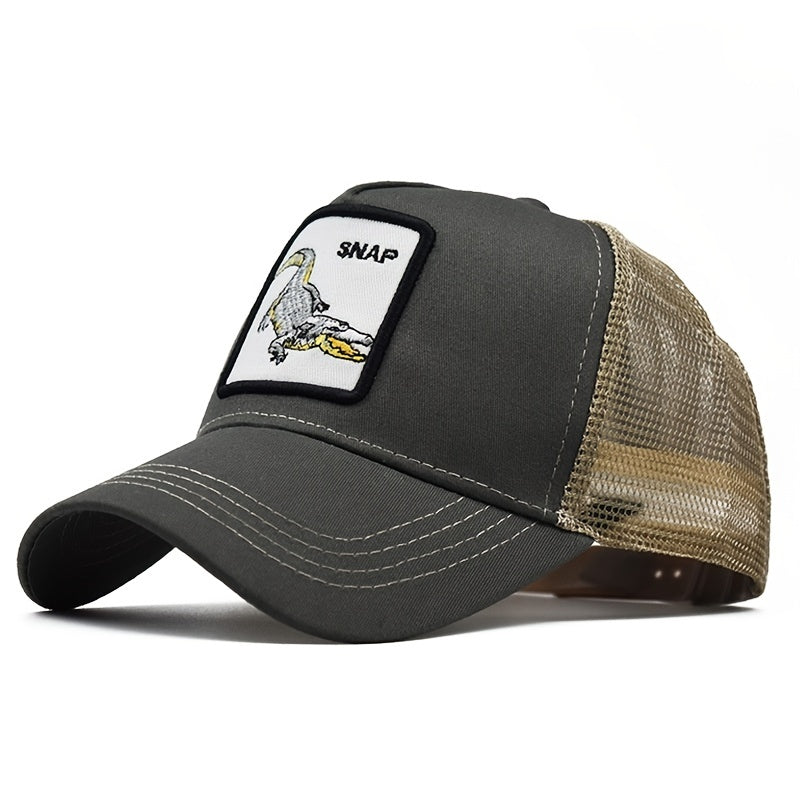 Animal Embroidered Adjustable Baseball Cap Sun Visor