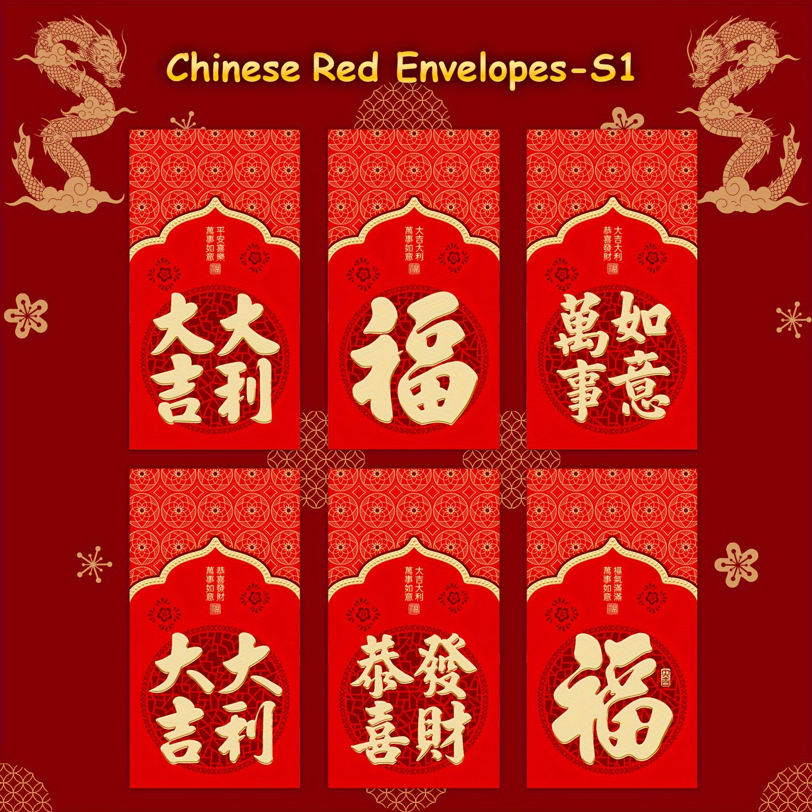 6pcs Red Envelopes 3D Embossing Year Packet For Wedding Birthday
