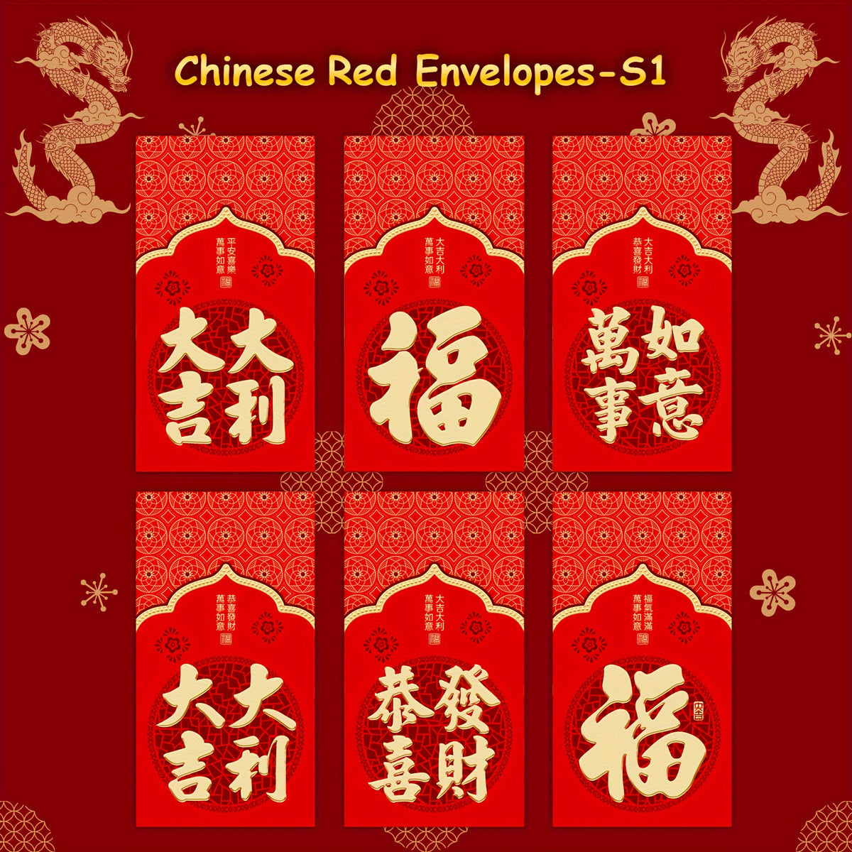 6pcs Red Envelopes 3D Embossing Year Packet For Wedding Birthday