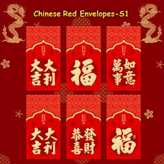 6pcs Red Envelopes 3D Embossing Year Packet For Wedding Birthday
