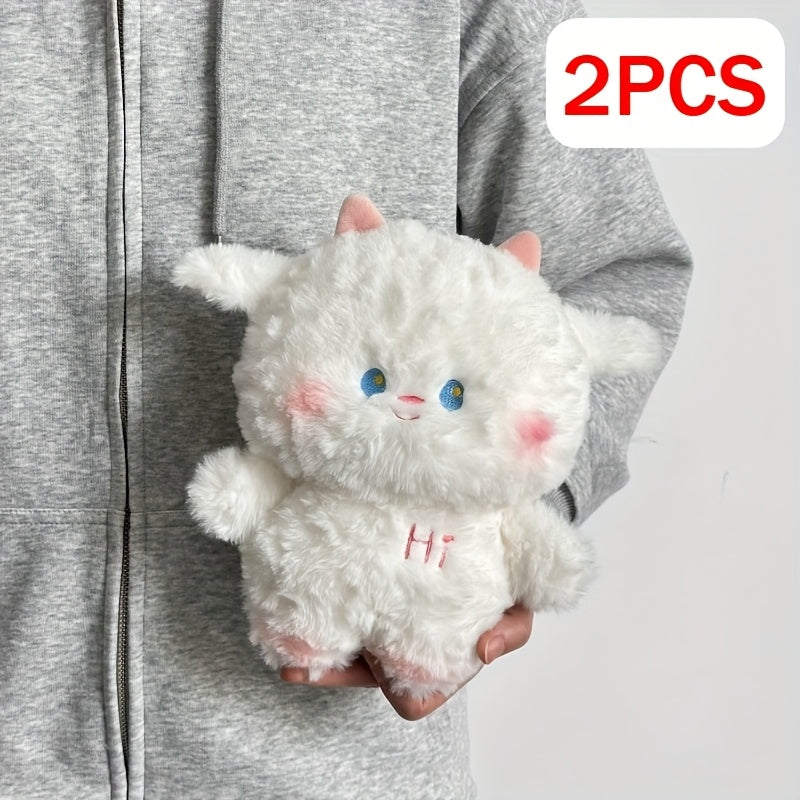 2pcs Cute Shy Sheep Plush Toy - Birthday & Christmas Gift