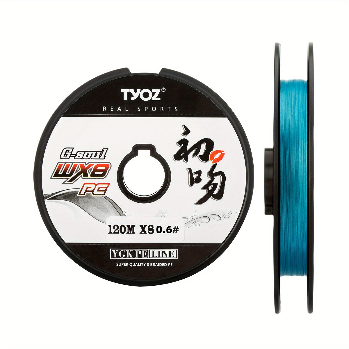 120m 393 7ft 8 Strand Braided Fishing Line 4 54 18 14KG PE Thin & Smooth