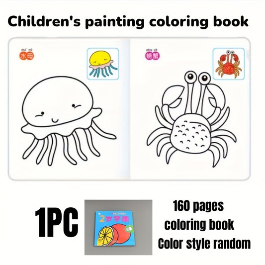160 Page Kids Drawing & Coloring Book with Animals Traffic Scenes Fire Trucks