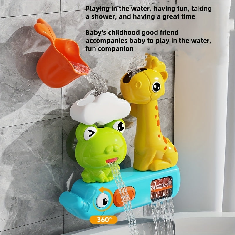 Interactive Suction Cup Bath Time Toy with Water Spoon