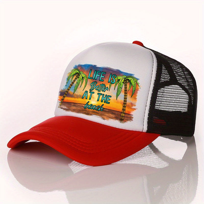 Summer Multicolor Hat Sunset Beach Print Hat For Men Men's Peaked Cap