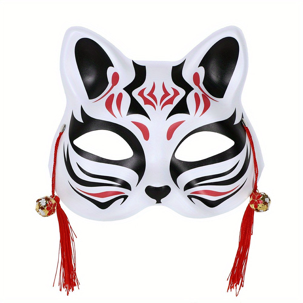 Cartoon Cat Face Mask for Kids Party Performance