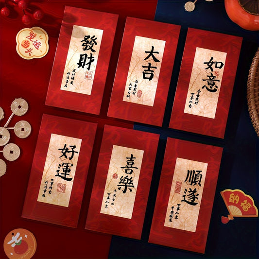 6pcs Year Of The Dragon Red Envelopes Lucky Money Spring Universal Envelopes