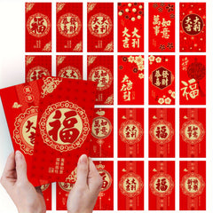 6pcs 3D Embossing Red Envelopes Lucky Money Pockets for Spring Wedding