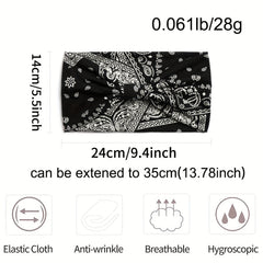 Hobo Headband Paisley Print Stretchy Headdress for Fitness Sports Yoga Women