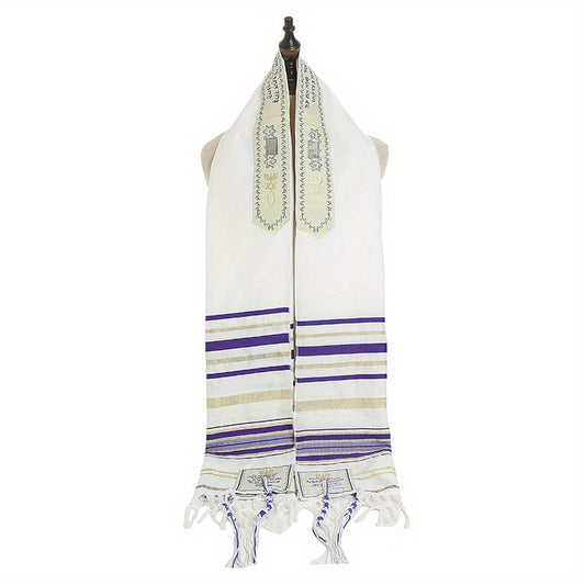 Messianic Jewish Tallit Prayer Shawl Scarf 70x19 with Talis Bag