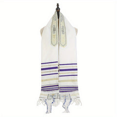 Messianic Jewish Tallit Prayer Shawl Scarf 70x19 with Talis Bag