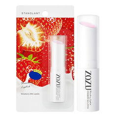 Strawberry Lip Balm Moisturizing Lip Care Hydrates Cracked Lips